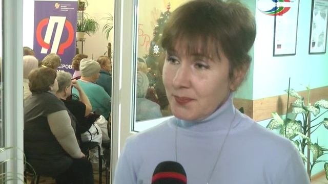 Видеоконференция в Терцентре