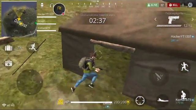 Играем в PUBG на телефоне!!(Free Fire Battlegrounds)