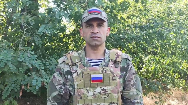 Заявление начальника пресс-центра группировки войск «Днепр»