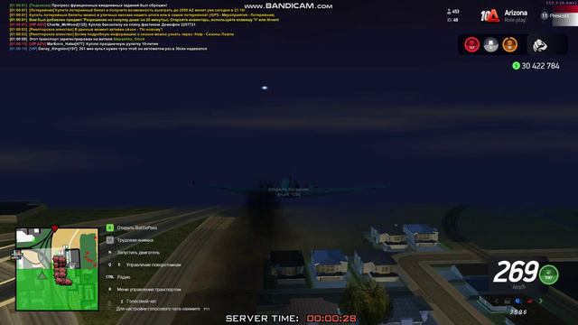 Капча ужас