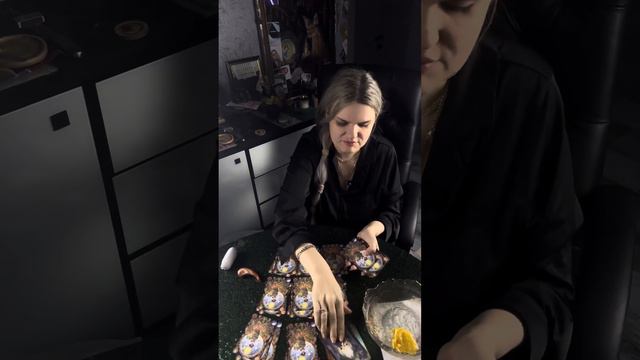 ТВОИ МАГИЧЕСКИЕ СПОСОБНОСТИ
