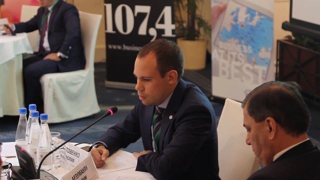 III Форум бизнеса Северо Запада