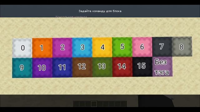 Как изменить цвет шалкера Minecraft|Как заставить мобов ездить на мобах в Minecraft|NBT тэги summon