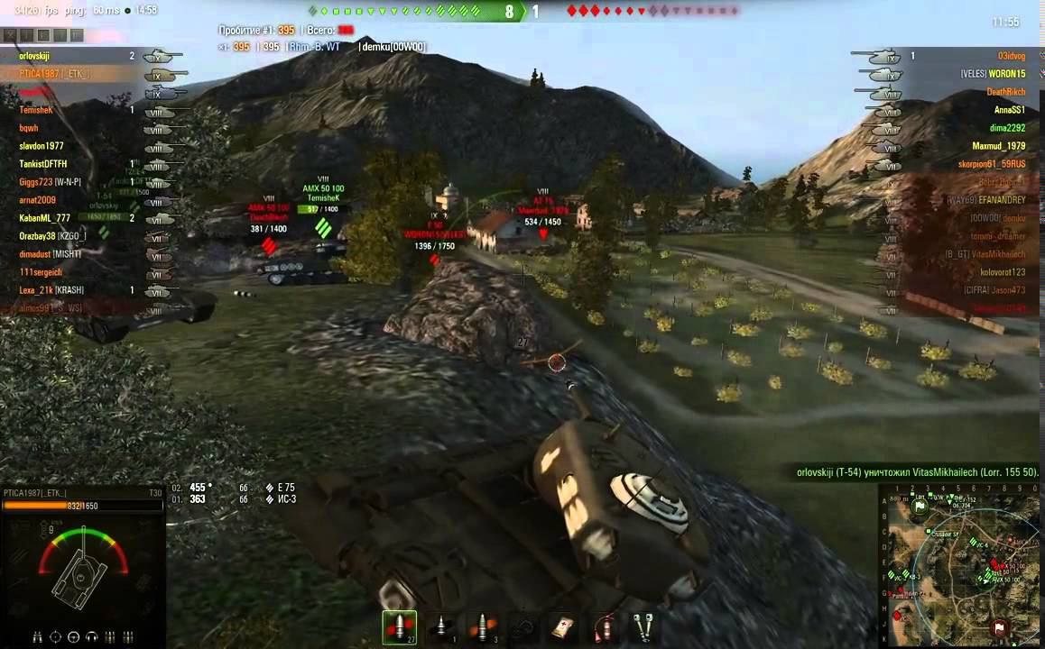 T 30 веруха AT 15 на лету WorldOfTanks 2015 04 02