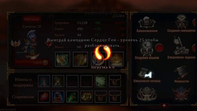Где найти компанию!?EHW premium