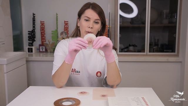 пигменты для АРеол