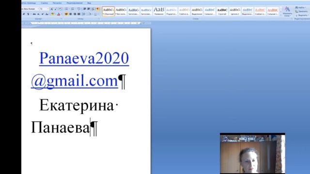 Издательство «Степ Пазл»
