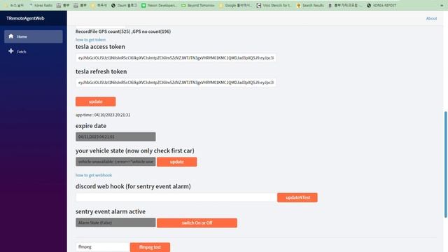 teslausb realtime alarm and webviewer 1