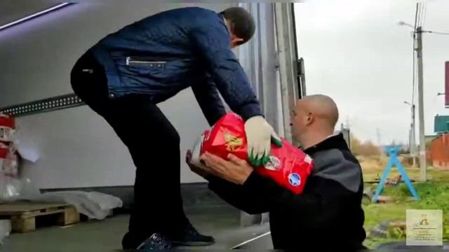 Ура! К нам приехали корма для собак! | Шанс группа помощи животным
