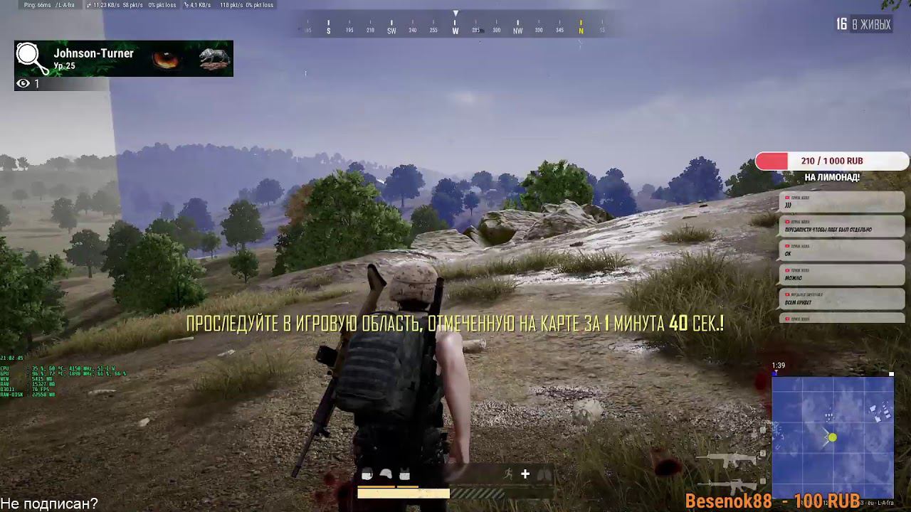 Потанкуем? WoT!  А ты подписался?