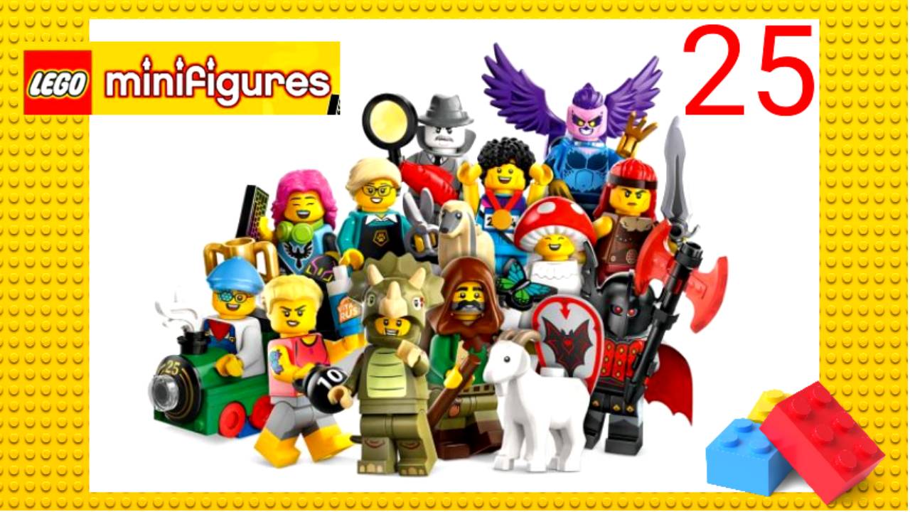 LEGO Minifigures 71045 Серия 25 Распаковка минифигурок лего