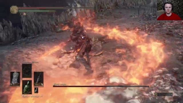 Dark Souls 3 Повелитель пепла #31