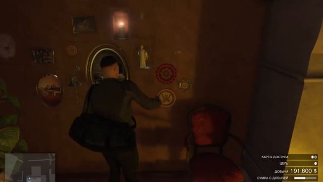 Grand Theft Auto V Онлайн. Где найти пистолет перико +дробовик!!!