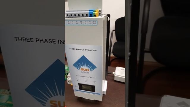 SUNSMART - НОВА ГЕНЕРАЦИЈА НА СОЛАРНИ СИСТЕМИ ЗА ПОЕДИНЦИ, СЕМЕЈСТВА, КУЌИ, ЗГРАДИ И ОБЈЕКИ
