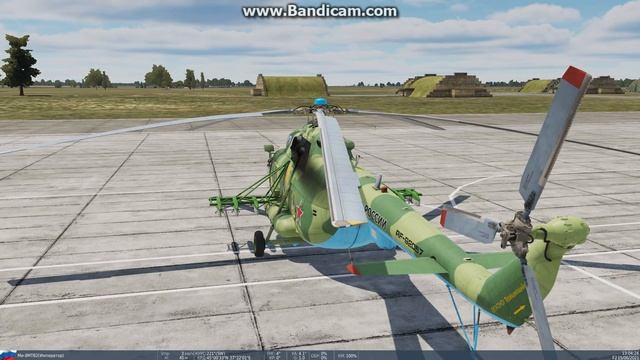МИ-8 Работа органов управления.