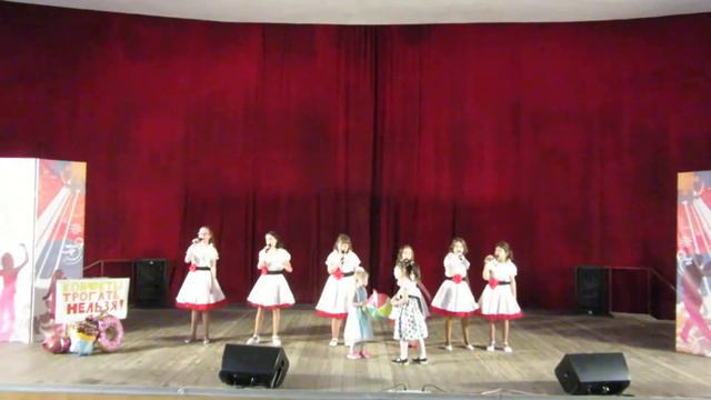 Ансамбль Тоника (средняя группа) - Сладкая песенка
