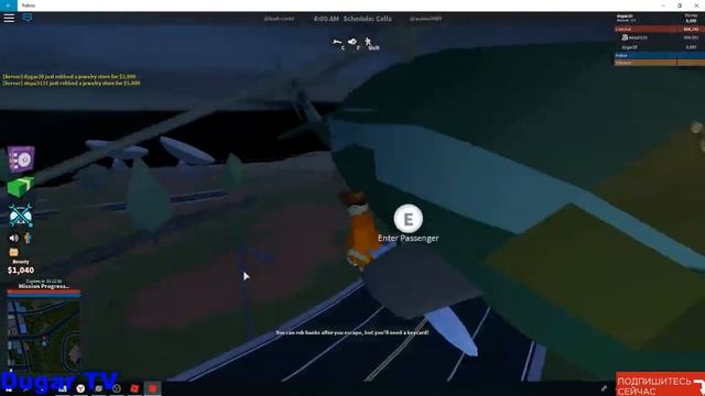 лайфхаки в jailbreak желатильно для windows 10 Наберём 5 лайков ещё лайфхаки будут