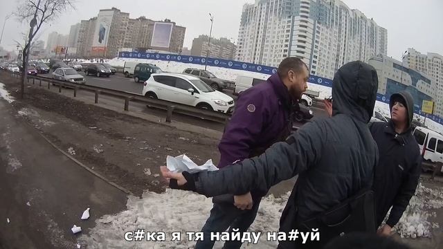 СтопХам UA Киев 15