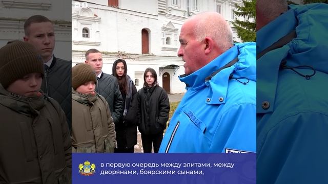Экскурсия с губернатором