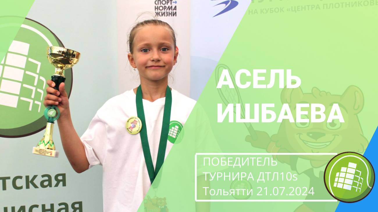 Прохор михайлов кухня