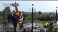 Абхазия 30 сентября
