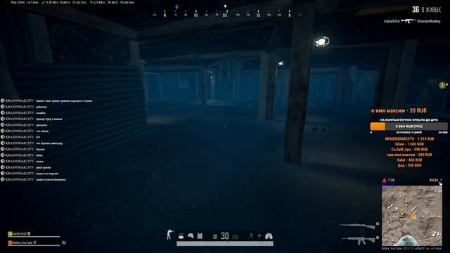 Пабг / Pubg / Задроты играют в Пабг