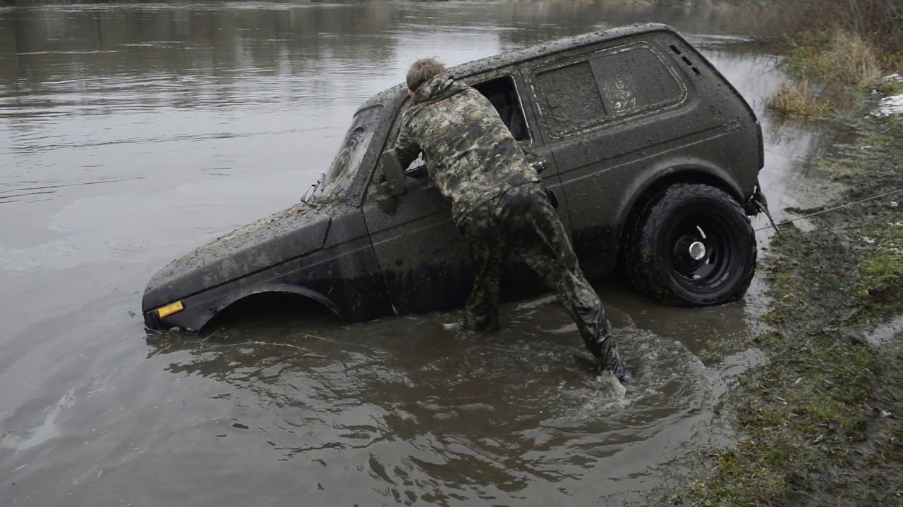 Утопили ВАЗ 21213...... Пенза Off-Road