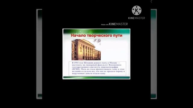 Обратная связь