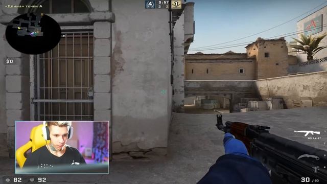 360 ГЕРЦ СПУСТЯ ПОЛ ГОДА (CS:GO)