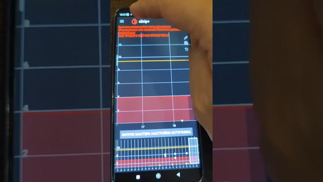 Быстрый перенос xdrip со старого телефона на новый с сохранением всех настроек (без базы и истории)