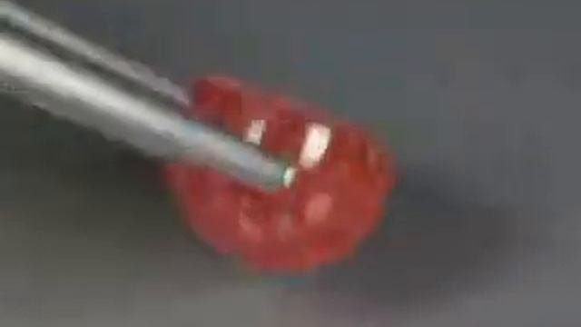 Камень Клубничный кварц натуральный 8.69 карат! Артикул: 21224   цена: 560 руб