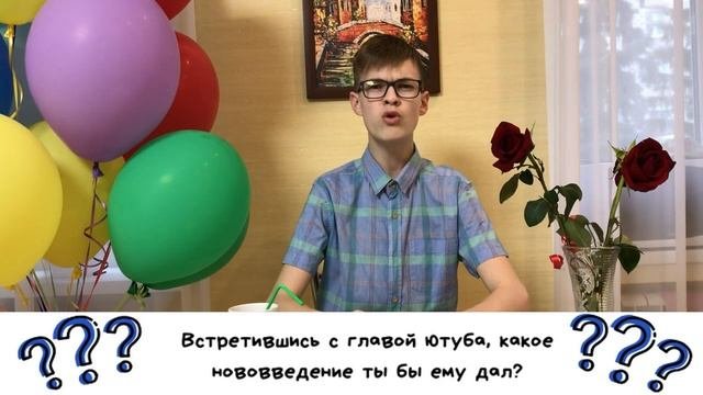 БелкинБелкин.?Когда я уйду в ТикТок?? (Серия 5)