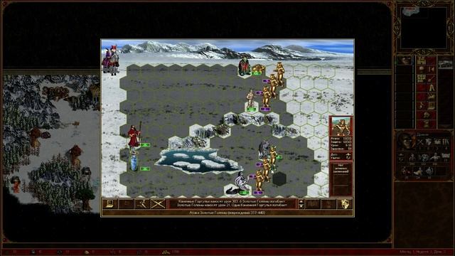 ◀5▶ Герои меча и магии 3 Клинок Армагедона [stream 16/03/15]