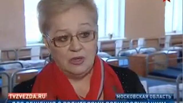 Выдача SIM-карт Социального проекта 