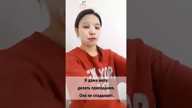 Koreadepart INSbyN System Набор масок для лица