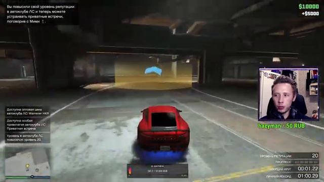 СТРИМ GTA Online Los Santos TunersИГРАЕМ РЕЖИМЫ ПОКУПАЕМ ТАЧКИ КАЙО-ПЕРИКО