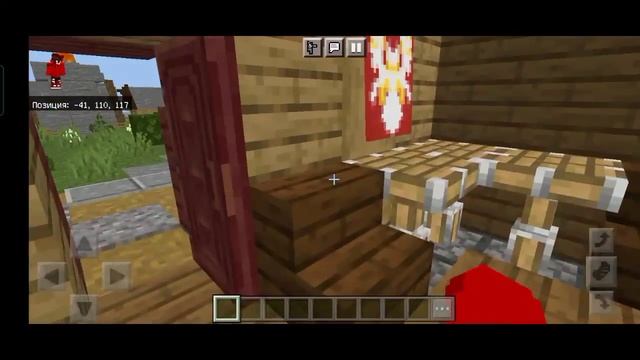 Как приручить дракона в майнкрафт→Обзор minecraft карты