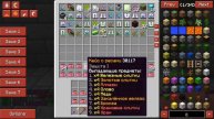 открытие кейсов на stoneworld.ga ШОК!! выпало 9 кв генов и ультима молот