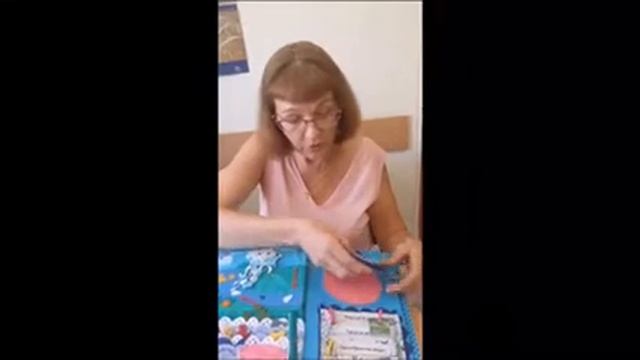 ЛЭПБУК «ВОДА-ЭТО ЧУДО!»