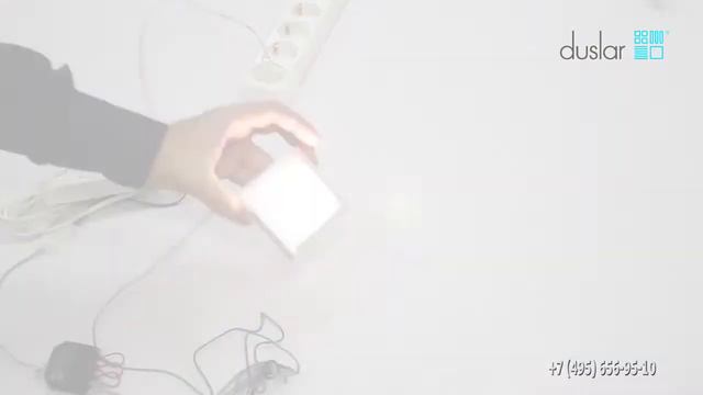 LED светильник - световое оформление кухни