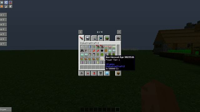 как построить электро станцию в minecraft 1.6.4  и зарядить вещи с модом industrial craft 2