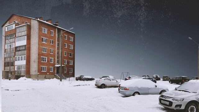 Панельки Коми