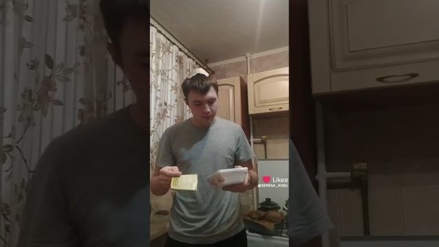 Домик со свининой??