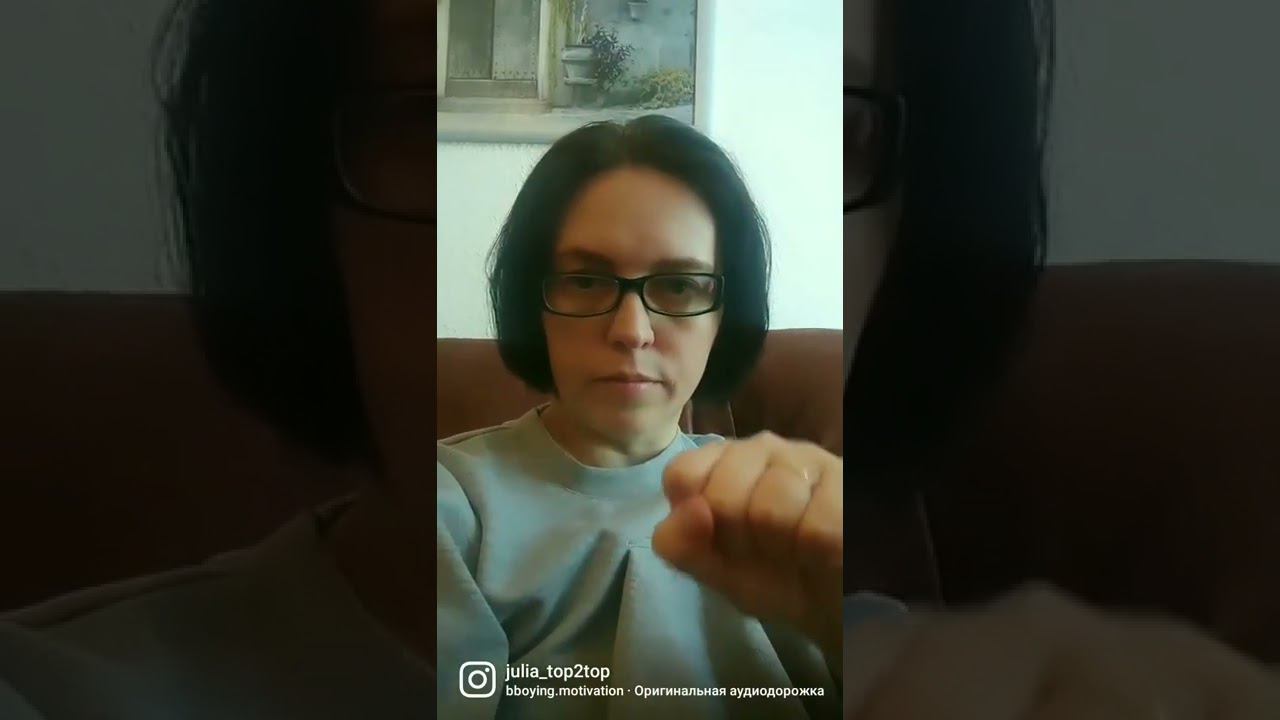 Команда не слажена! Что делать?