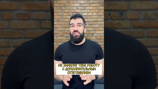 Фитнес резинки. Тренировки с фитнес-резинками. Тренировки в домашних условиях. Тренировки для дома