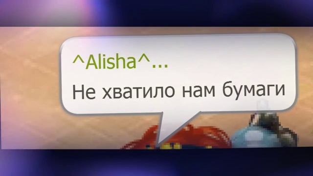СУПЧИК МАГГИ / С НАТАШЕЙ :з