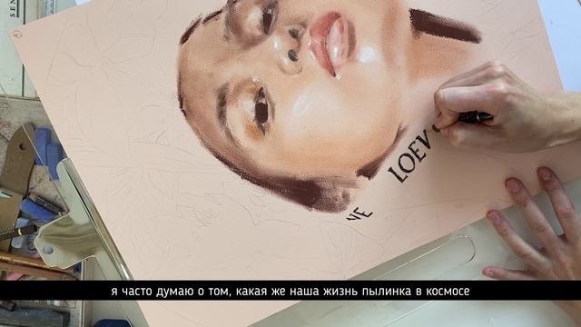 АРТ ВЛОГ/ РИСУЮ ПОРТРЕТ ПАСТЕЛЬЮ В СТУДИИ / ПИШУ СВОИ МЫСЛИ