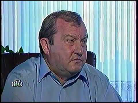 Итоги (НТВ, 3.10.1999) Фрагмент