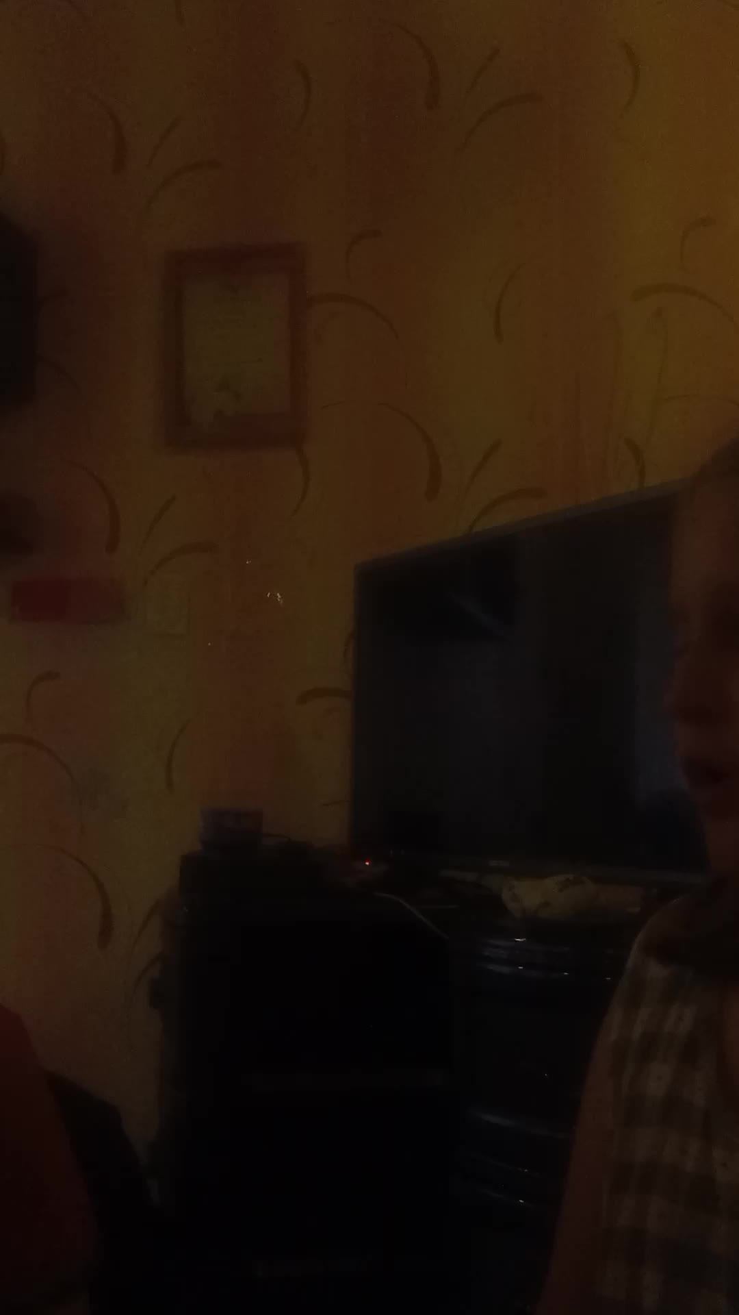 Хз