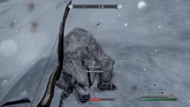 Посвящение в Соловьи → The Elder Scrolls V: Skyrim #48